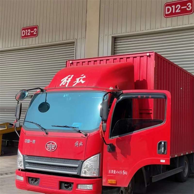 辽宁铁岭昌图县到安徽物流公司——专业货运，安心送达（到安徽的物流公司）