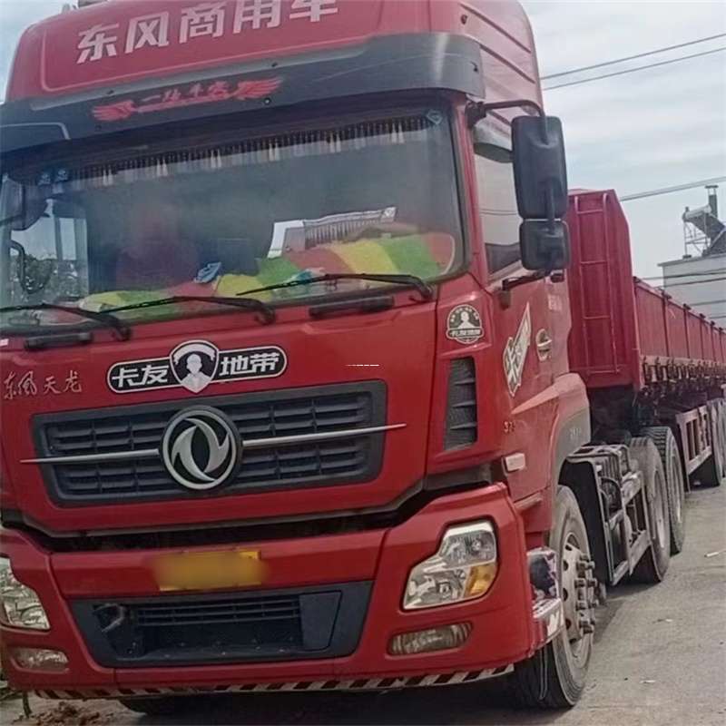 辽宁铁岭昌图县到靖江物流公司，专业货运服务，让您的货物畅行无忧