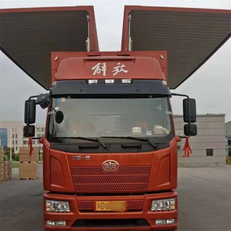 辽宁铁岭昌图县到白城物流公司——一站式服务，满足您的各种物流需求
