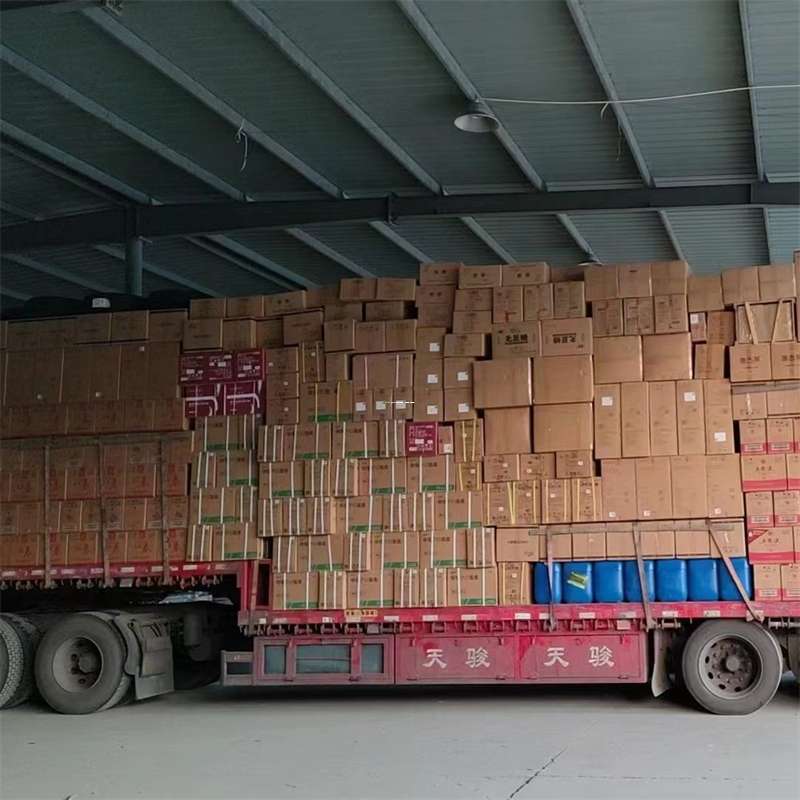 辽宁铁岭昌图县到福州物流公司——专业货运，高效便捷